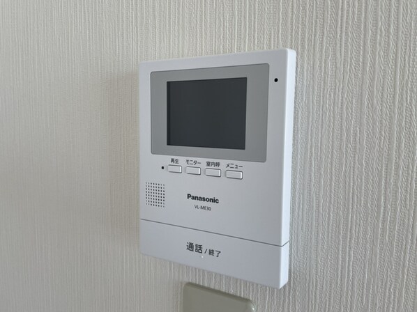 サンハイム下手野Aの物件内観写真